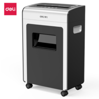 得力/deli 9913 負離子凈化 碎紙機