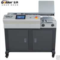 金典/Golden GD-W502 裝訂機