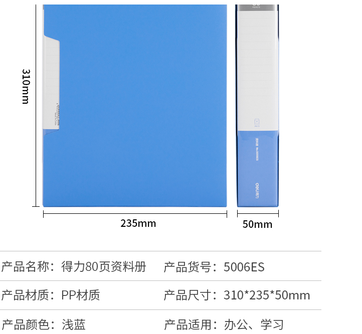 1637289484(1).png