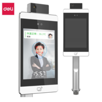 得力/deli DL-ACS804-TW 閘機版 測溫 人臉考勤 刷卡機