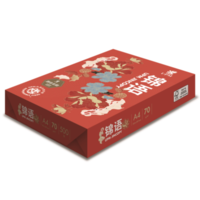 錦語/JY A4 70g 純白 5包/箱 復印紙