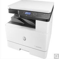 京瓷/Kyocera ECOSYS M4125idn黑白多功能數碼復合機 復印機