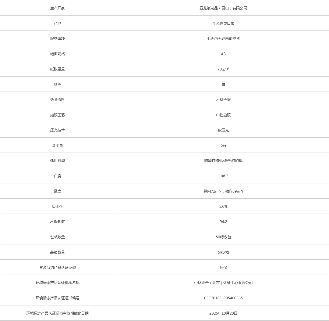 火狐截圖_2021-11-12T02-36-27.950Z.png