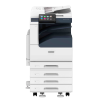 富士施樂/Fuji Xerox ApeosPort C2060 CPS 2T 多功能一體機