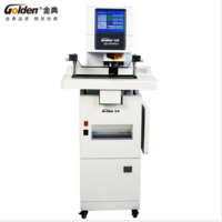 金典/Golden GD-NB900S 裝訂機