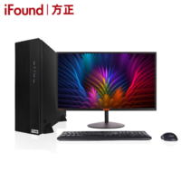 方正國際/iFound FD1560W-K51020+FD2235U+(21.5英寸) 臺式計算機