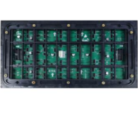 強力巨彩/QIANGLI Q2.5 Pro戶外全彩 LED顯示屏